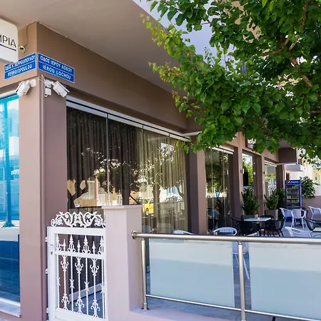 فندق أوليمبيا 2*